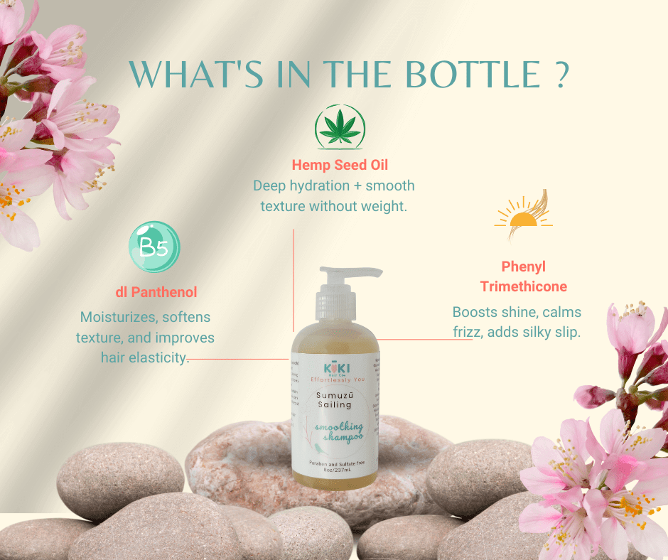 sumuzu-smoothing-conditioner-2408102 - bys-user-store-981303